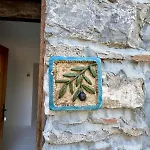 Zeytin Апартаменты